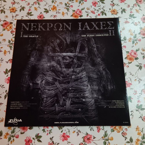 Nekron IaheS The Oracles vinyl new, metal genre