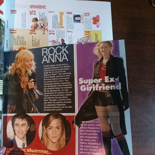 Super magazine issue 304 used, January 2006