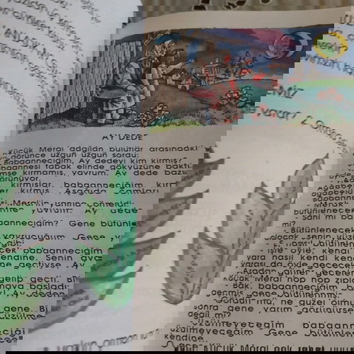 Учебник по турски език за 1 клас