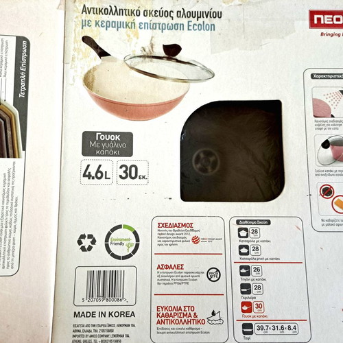 Neoflam Wok Pan New 4.6 Liters 30 cm with Glass Lid