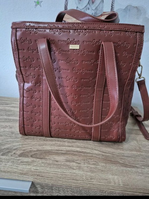 Pepe Jeans crossbody bag brown like new