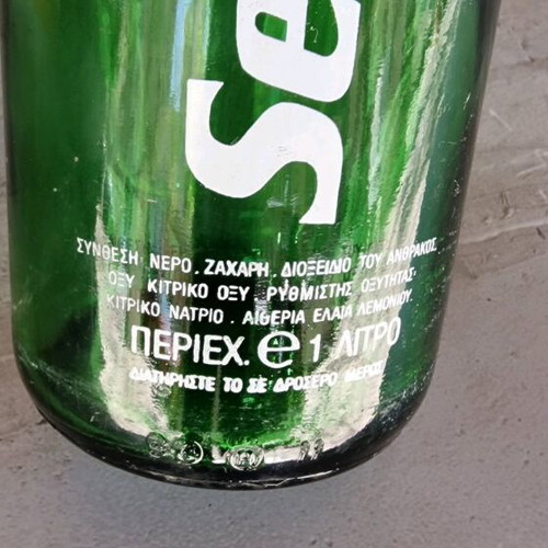 Vintage 80s 7UP Seven Up glass bottle 1L like new, Greek