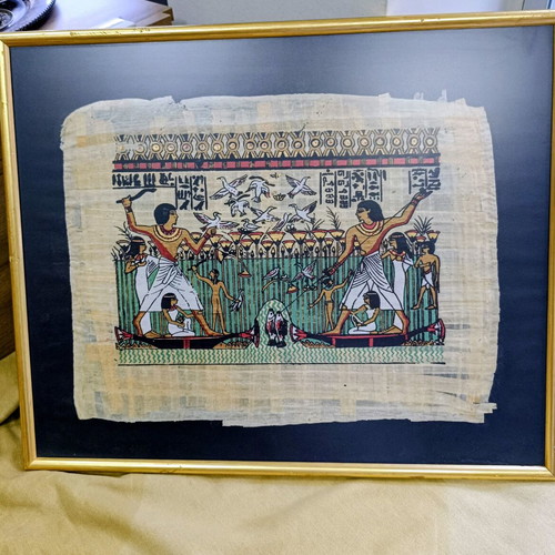 Egyptian Papyrus with Frame used, Hunting Scene on the Nile