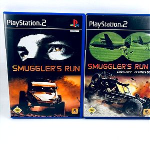 Smuggler Run Σετ PS2 PlayStation 2