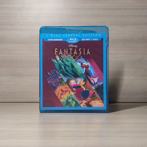 Disney Fantasia 2000 Blu-Ray + DVD like new, dubbed