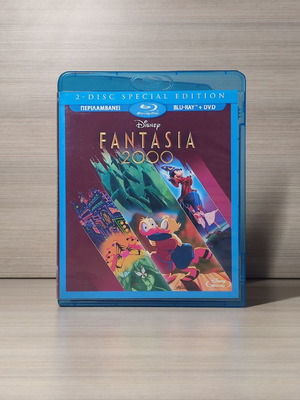 Disney Fantasia 2000 Blu-Ray + DVD like new, dubbed