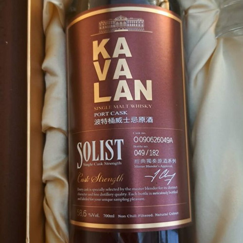 Kavalan Solist Port Cask Single Cask Strength 58.6% whisky new, limited edition