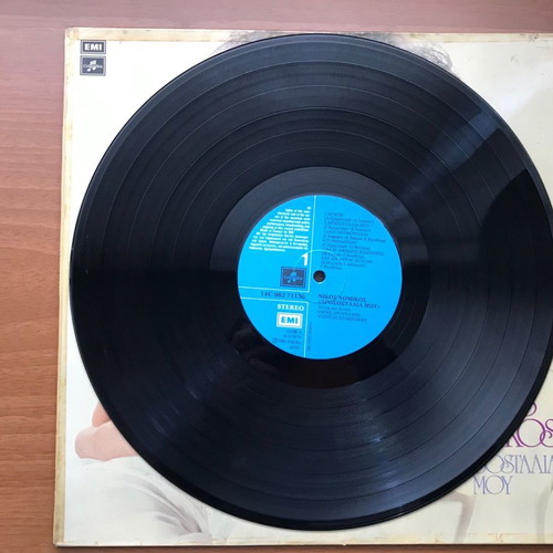 Nikos Nomikos Drosostalia Mou LP like new, laiko