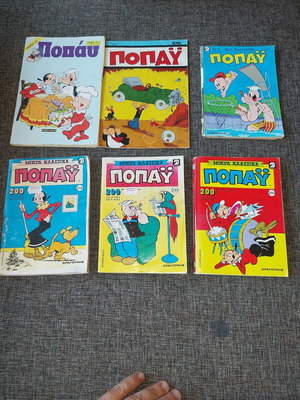 Popeye comics used, set of 6 issues in Greek