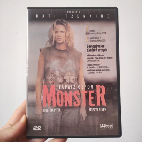 Monster DVD like new with subtitles