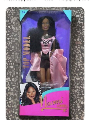 Κούκλα Naomi Campbell vintage συλλεκτική και σπάνια, καινούργια