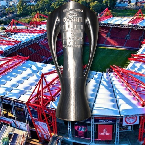 Κούπα Super League 3d printed σε γυαλιστερό ασημί, καινούργια