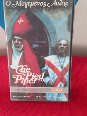 The Pied Piper video cassette used, German medieval fairy tale