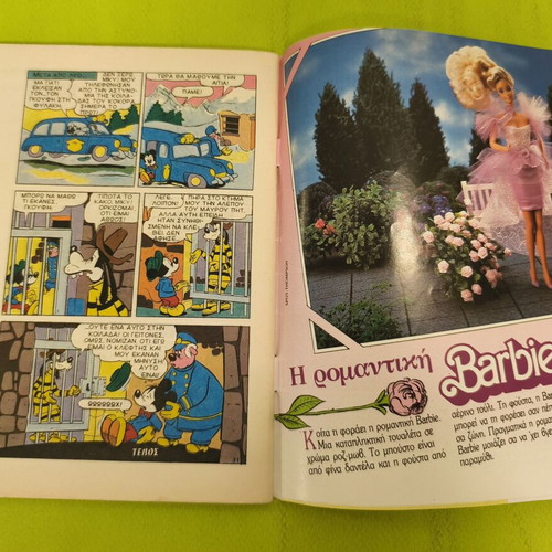 Miky Maous comic issue 1185