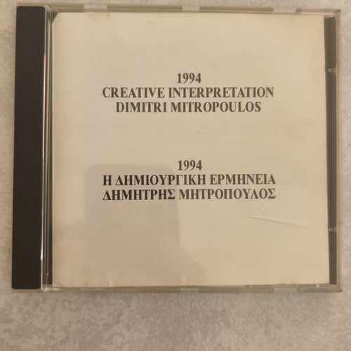 Dimitri Mitropoulos The Creative Interpretation 1994 CD used