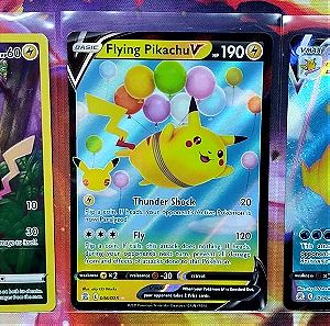 Pokemon Cards - Pikachu Celebrations mini lot