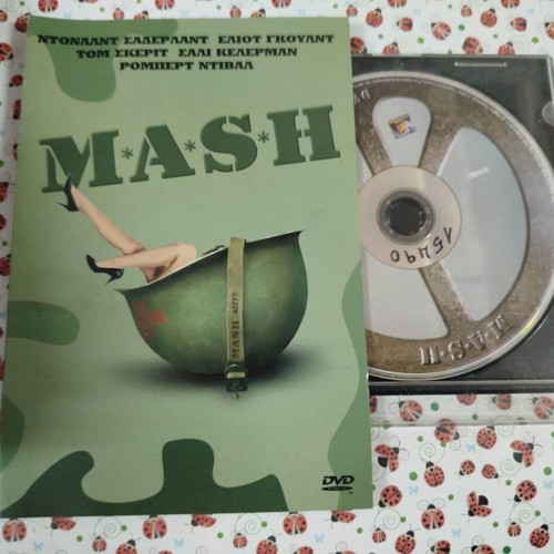 Mash DVD used with Greek subtitles
