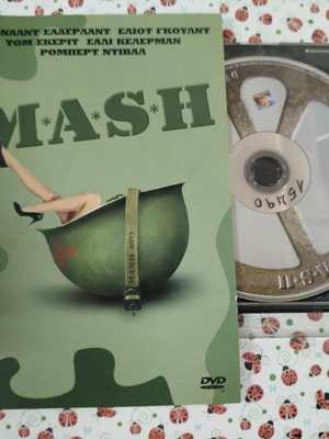 Mash DVD used with Greek subtitles