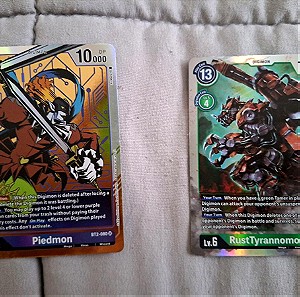 2 κάρτες holo Digimon
