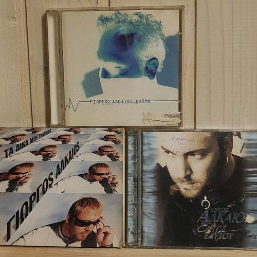 Giorgos Alkaios 3 CDs used, authentic