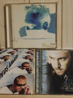 Giorgos Alkaios 3 CDs used, authentic