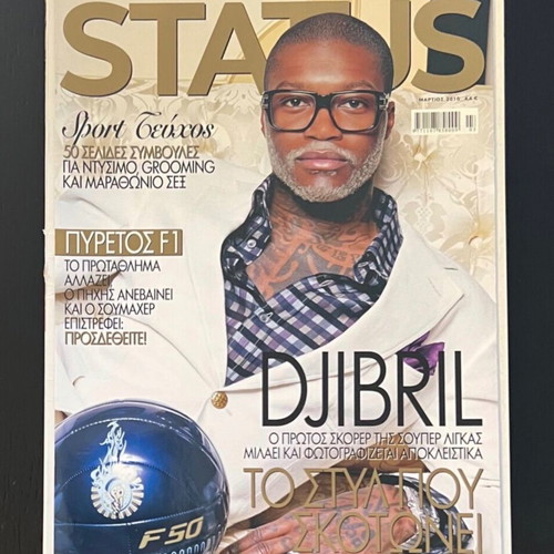 Status magazine issue 264 March 2010 like new