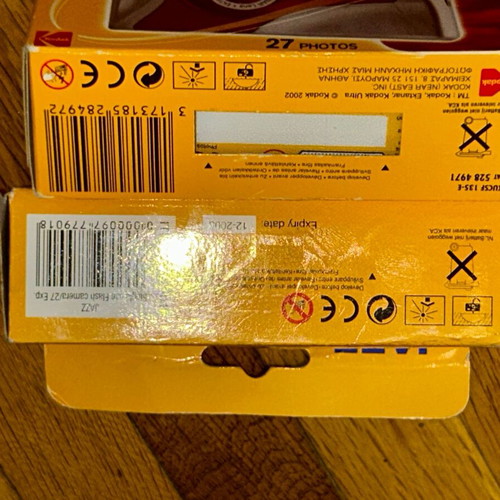 Vintage Kodak Ultra and Jazz Fun Flash Disposable Cameras, new