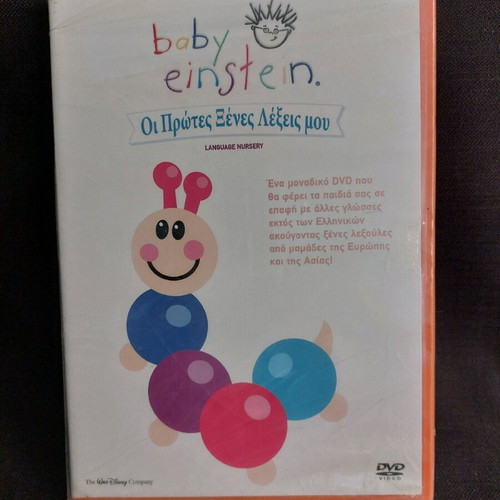 Baby Einstein My First Foreign Words DVD dubbed new