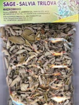 Evripos sage set 3x40g new, natural Greek herb