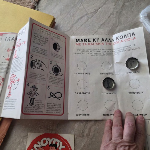 Yo-Yo stickers and various collectibles used
