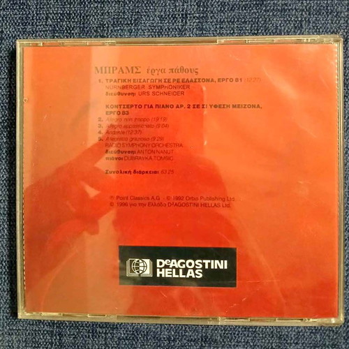 The Classical Collection 64 Brahms Works of Passion CD like new, classical