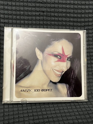 Αντζυ Σαμίου 100 Φορές CD, λαϊκό
