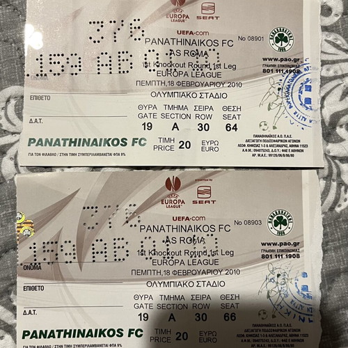 Panathinaikos FC vs AS Roma 2010 Europa League collectible tickets