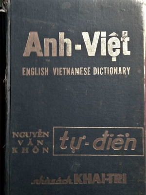 English Vietnamese dictionary used