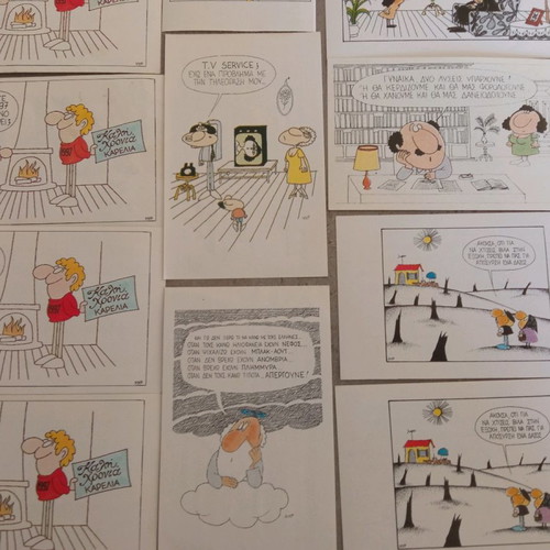 Karelia caricature cards used, 1997 box, 70 pieces