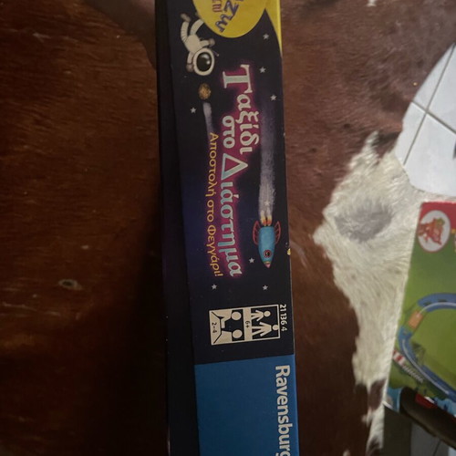 Ravensburger board game 'Journey to Space' like new, ages 6+