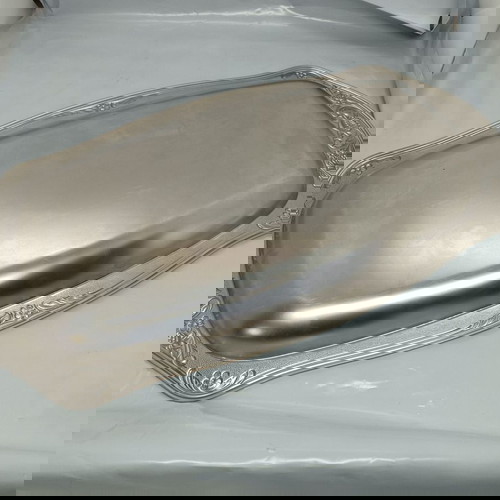 Метален поднос Германия употребяван 42х22 см