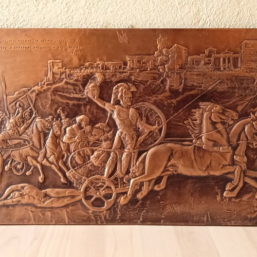 Chalcography of Achilles' Victory like new