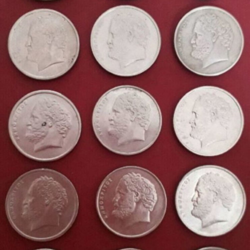 Greek collectible 10 drachma coins with Democritus, set of 15