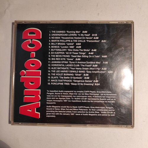 Audio CD Ohi kai pank! used, rock