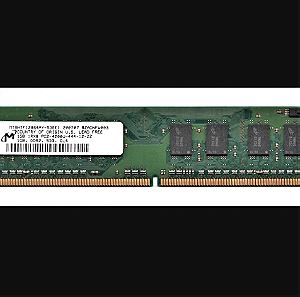 Πουλαω RAM 1G DDR2 (3τμχ) στα 533 & δυο επεξεργαστες διπυρινους εναν INTEL και εναν AMD