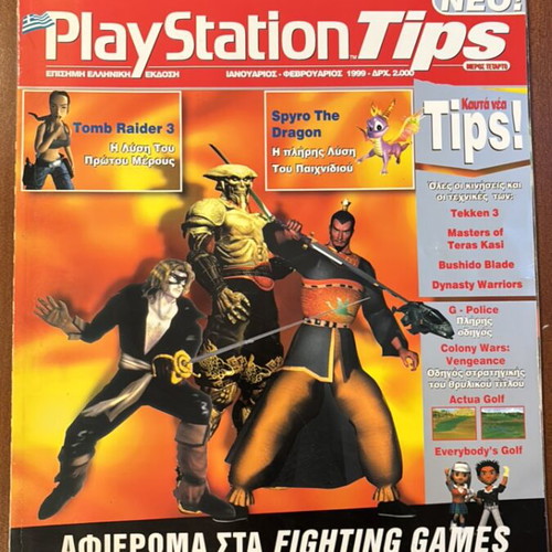 PlayStation Tips NEO Magazine used, January-February 1999 retro issue