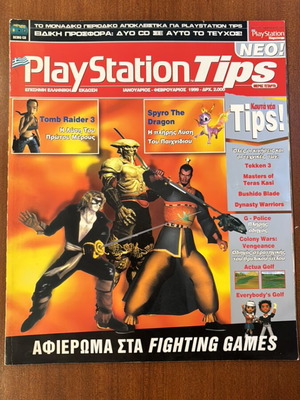 PlayStation Tips NEO Magazine used, January-February 1999 retro issue