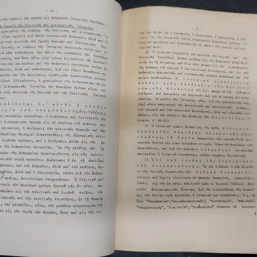 Political and Diplomatic History of Modern Times used book