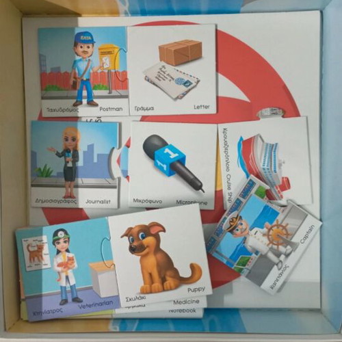 Epangelmata board game like new