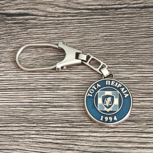 Keychain TOTA Piraeus Saint Christopher vintage