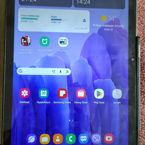 Samsung Galaxy Tab A7 10.4" LTE like new
