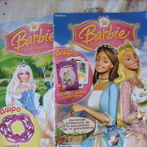 Barbie collectible magazines with posters