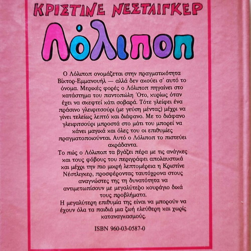Lolipop book by Kristine Nestliger