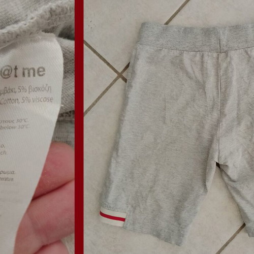 Boys' clothing set used, 2 t-shirts and 2 shorts for 6-8 years